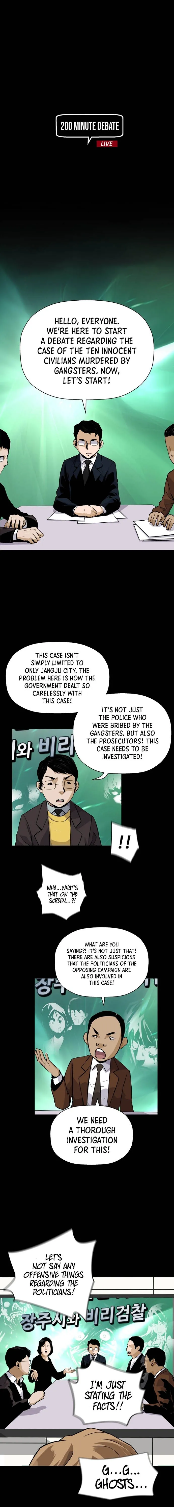 Return of the Legend Chapter 22 Online - página 1