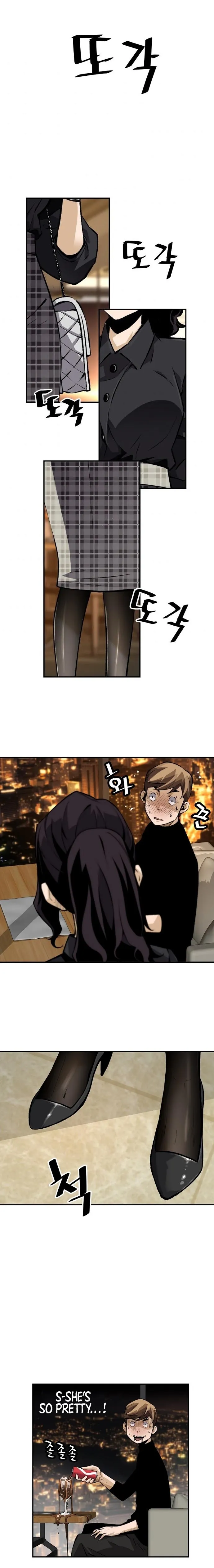 Return of the Legend Chapter 25 Online - página 17