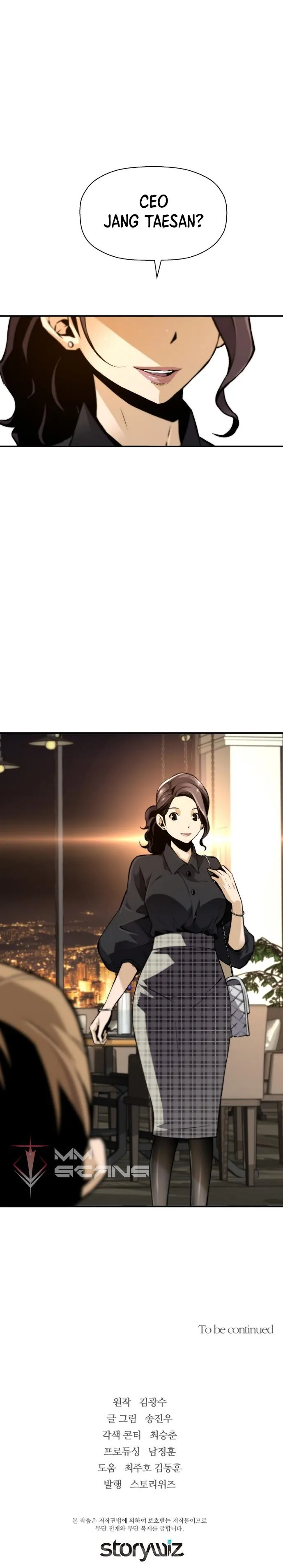 Return of the Legend Chapter 25 Online - página 18