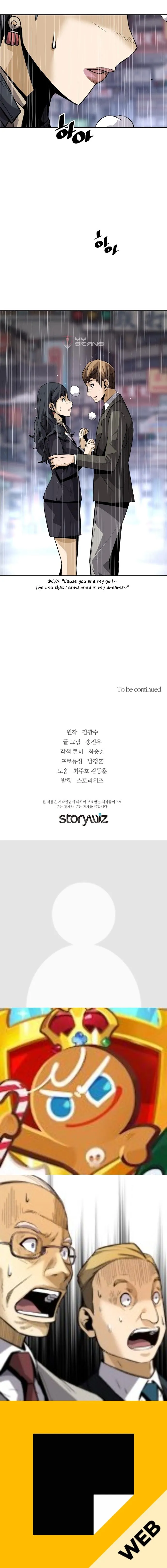Return of the Legend Chapter 27 Online - página 19