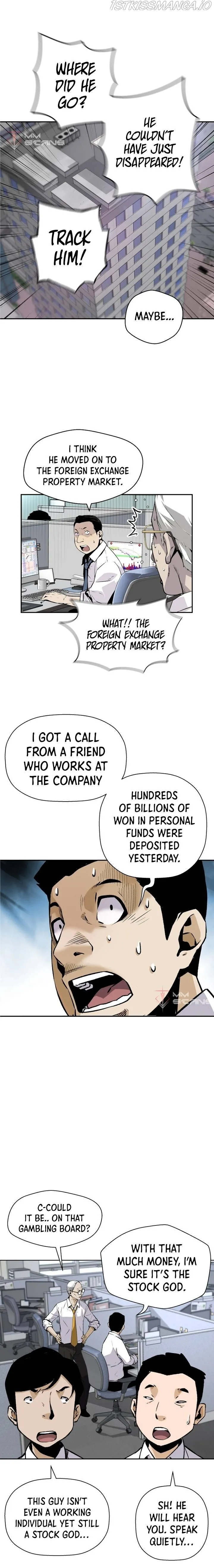 Return of the Legend Chapter 33 Online - página 15