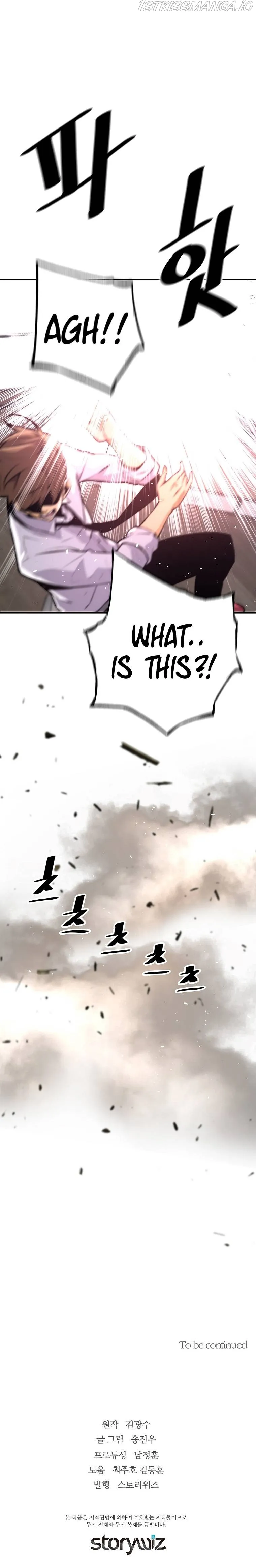 Return of the Legend Chapter 42 Online - página 16