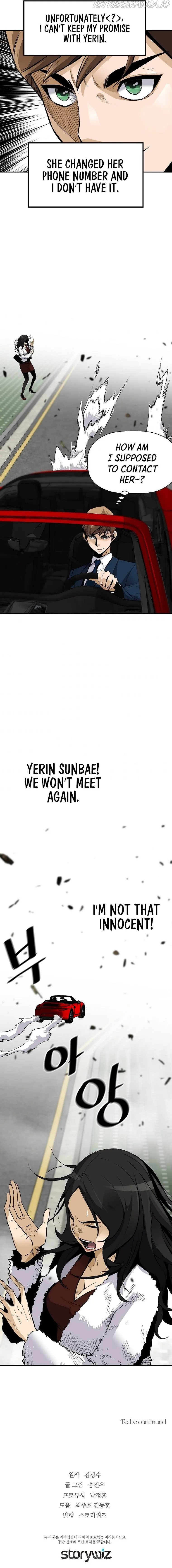 Return of the Legend Chapter 44 Online - página 14