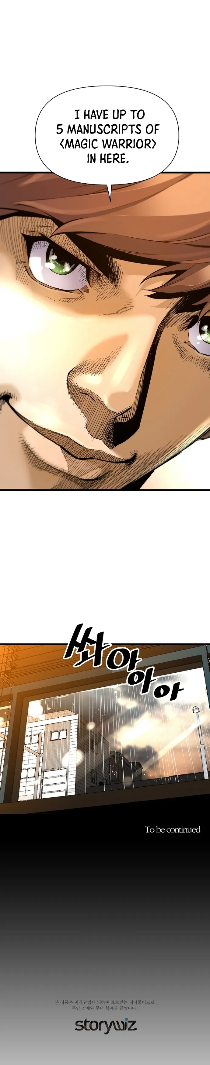 Return of the Legend Chapter 6 Online - página 15