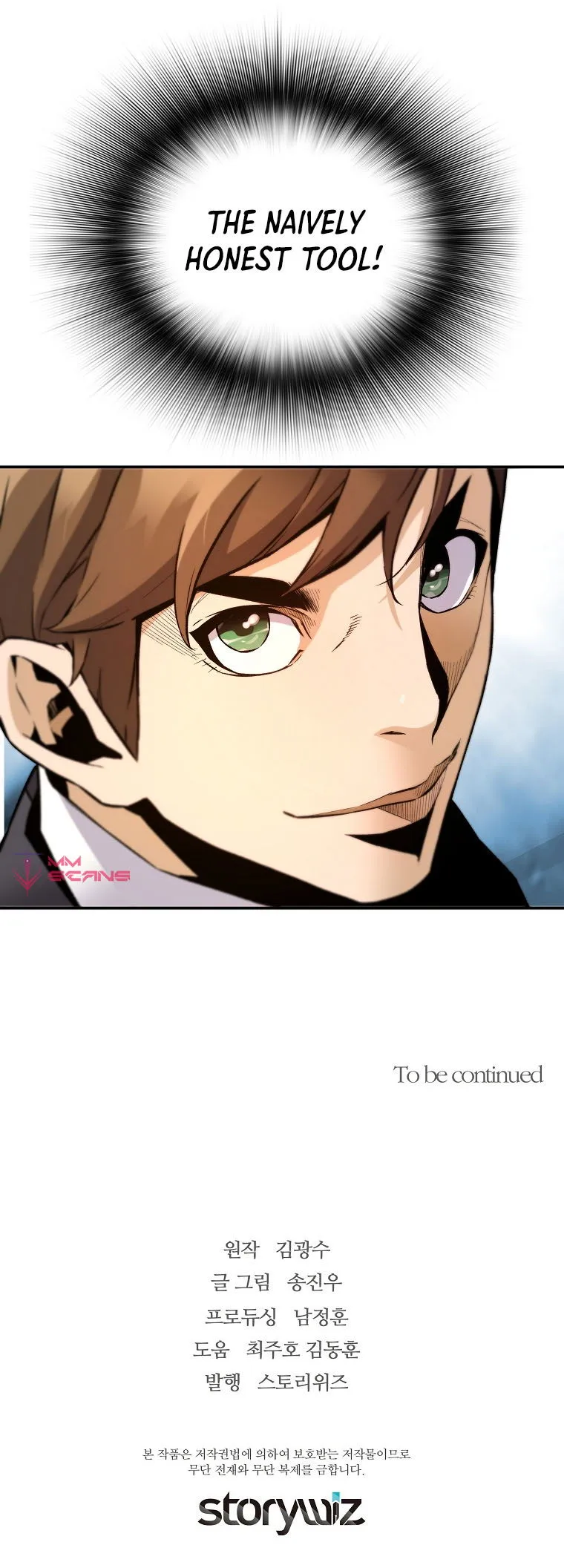Return of the Legend Chapter 64 Online - página 13