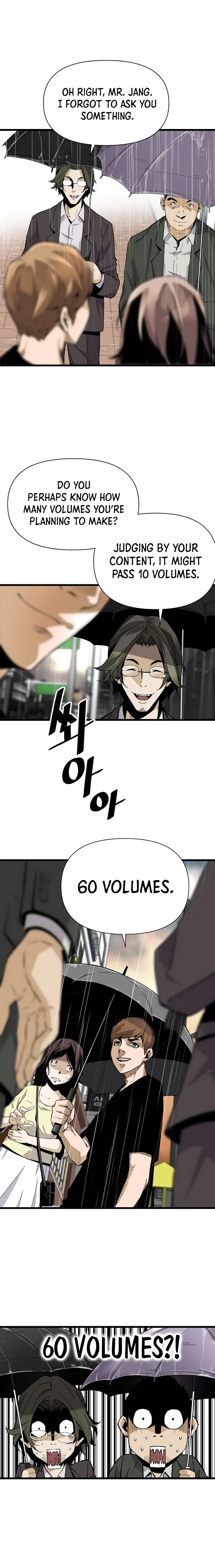 Return of the Legend Chapter 7 Online - página 6