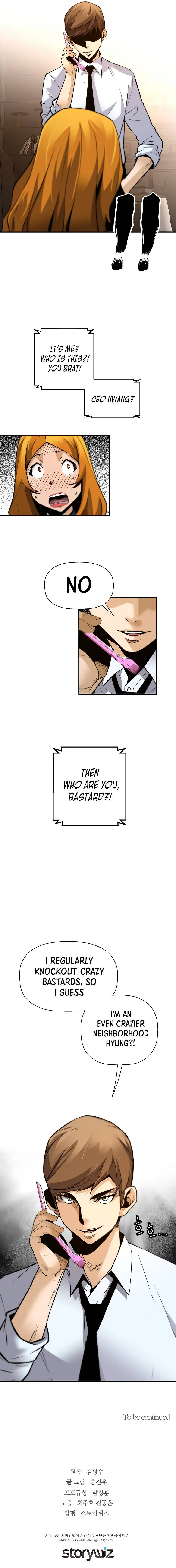 Return of the Legend Chapter 72 Online - página 16