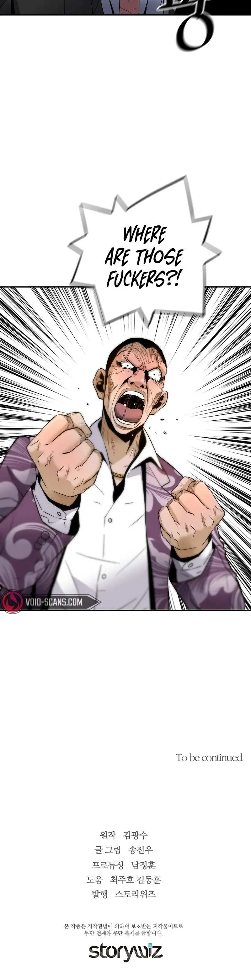 Return of the Legend Chapter 81 Online - página 27