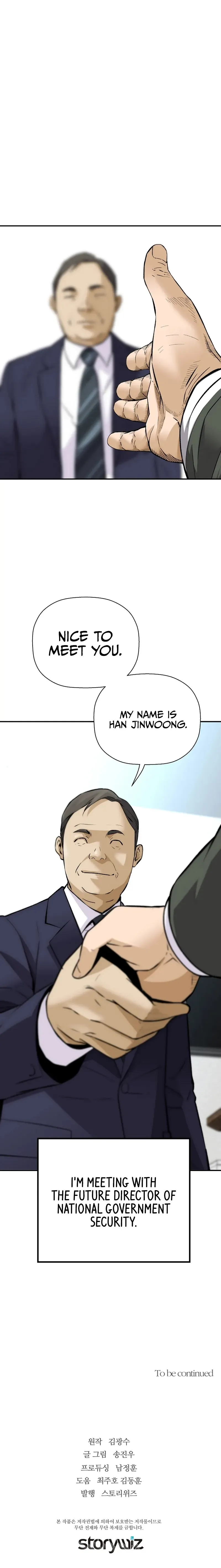Return of the Legend Chapter 94 Online - página 27