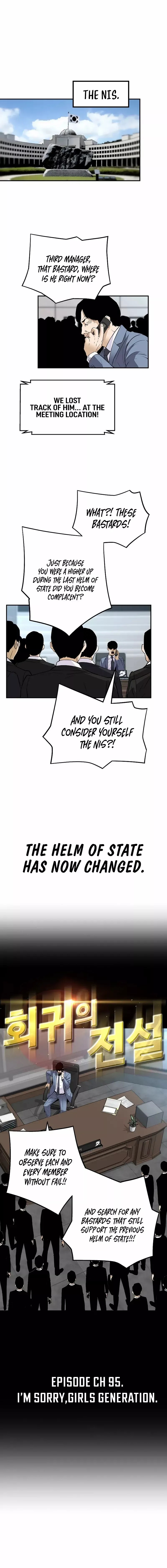 Return of the Legend Chapter 95 Online - página 2