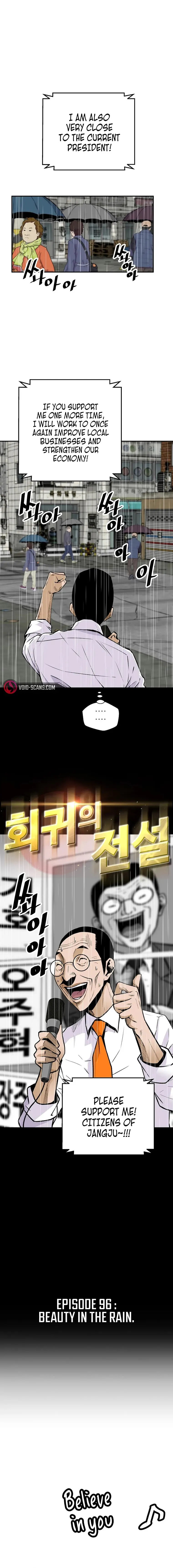Return of the Legend Chapter 96 Online - página 3