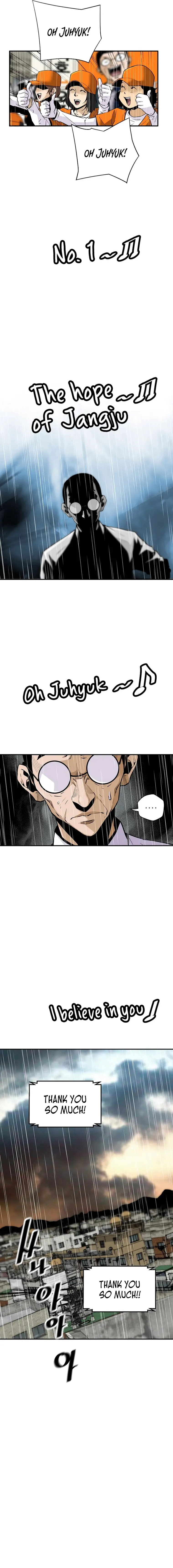 Return of the Legend Chapter 96 Online - página 4