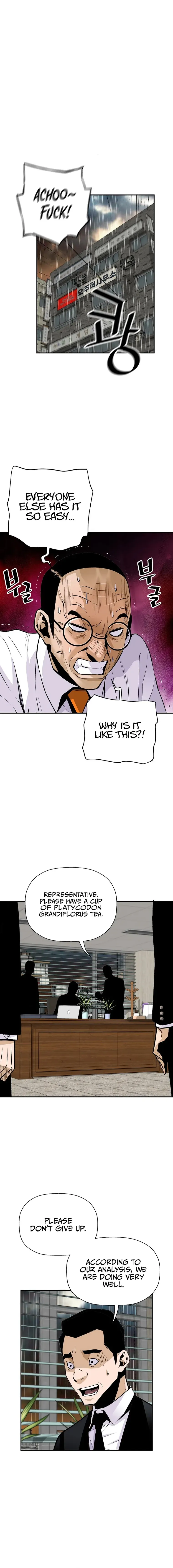 Return of the Legend Chapter 96 Online - página 5