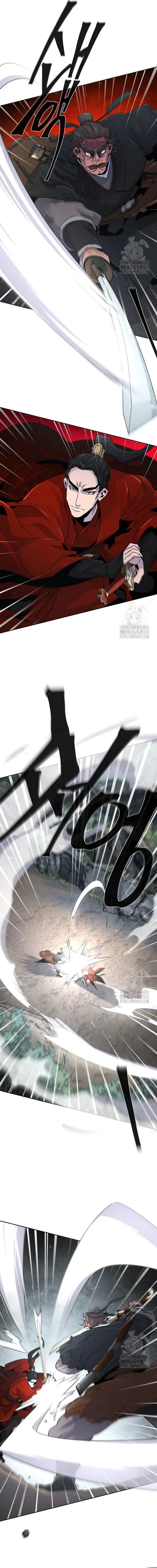 Return of the Mad Demon Chapter 106 Online - página 6