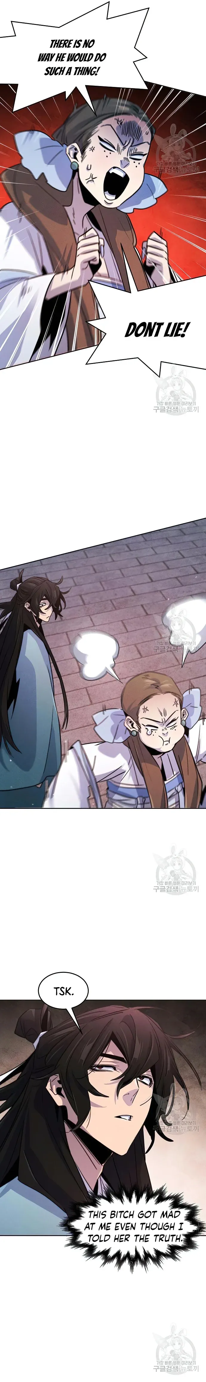 Return of the Mad Demon Chapter 83 Online - página 12