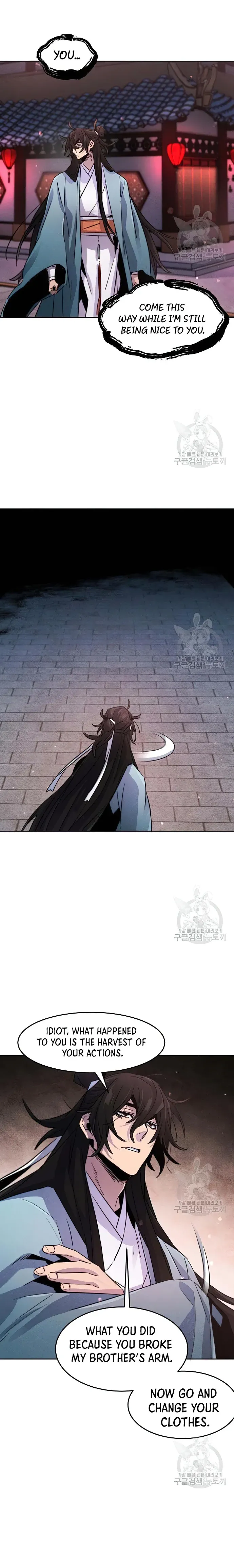 Return of the Mad Demon Chapter 83 Online - página 13