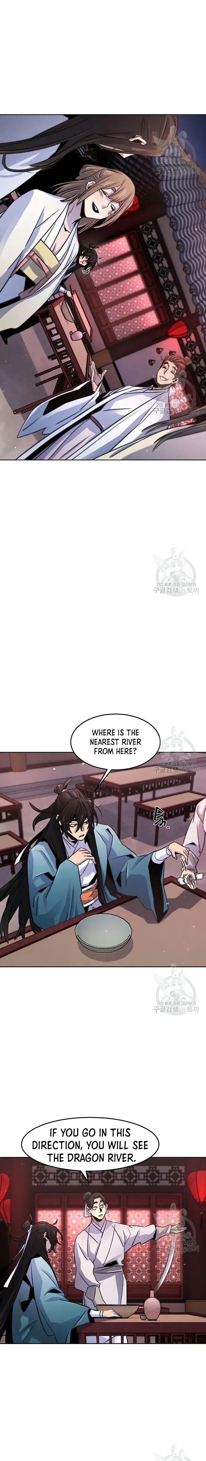 Return of the Mad Demon Chapter 83 Online - página 19