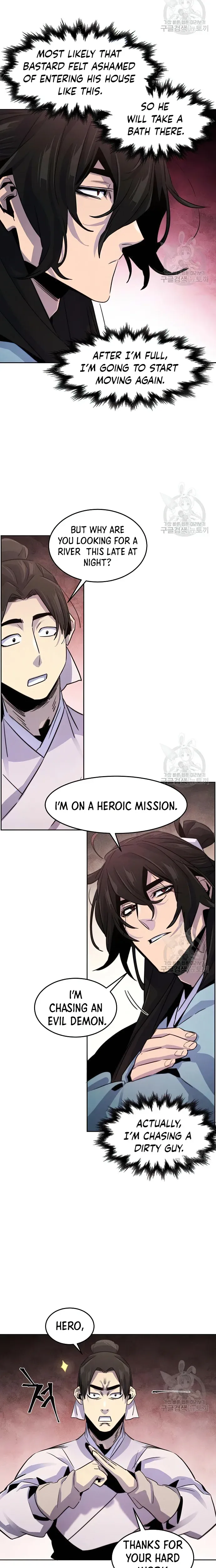 Return of the Mad Demon Chapter 83 Online - página 20
