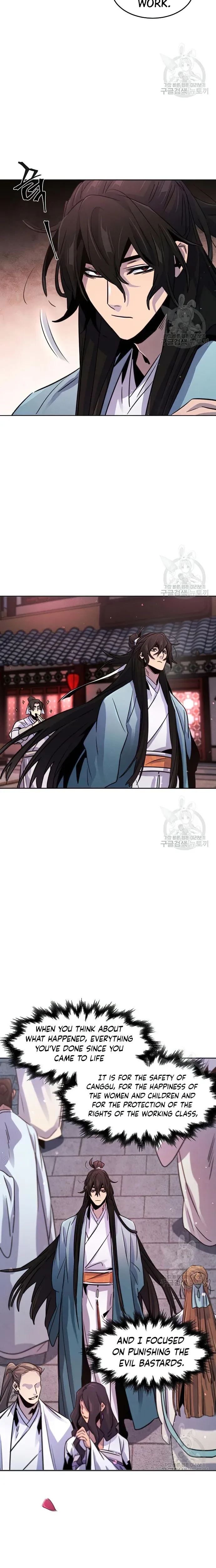 Return of the Mad Demon Chapter 83 Online - página 21