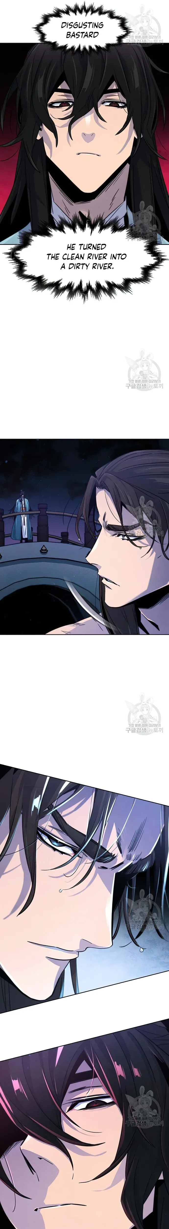 Return of the Mad Demon Chapter 83 Online - página 24