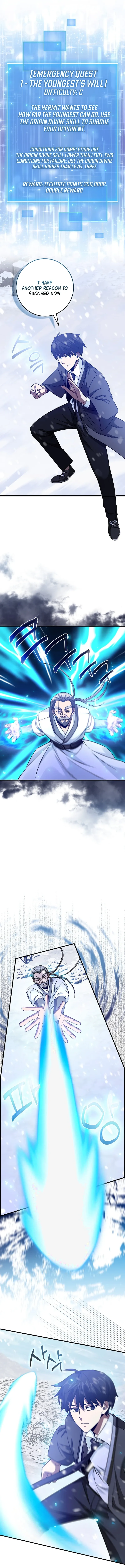 Return of the Martial Arts Genius Chapter 10 Online - página 7