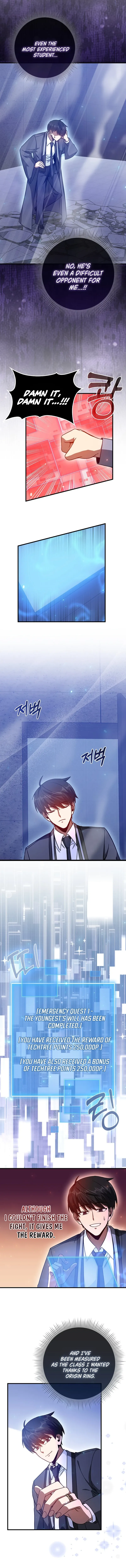 Return of the Martial Arts Genius Chapter 10 Online - página 15