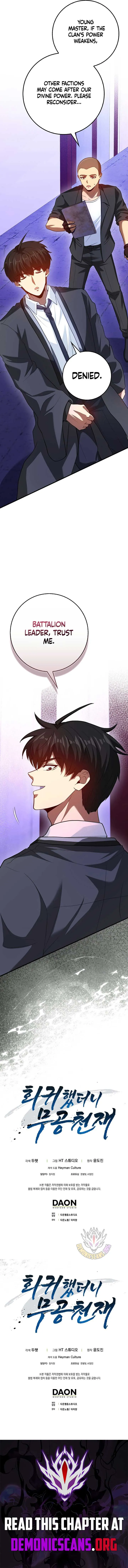 Return of the Martial Arts Genius Chapter 100 Online - página 14