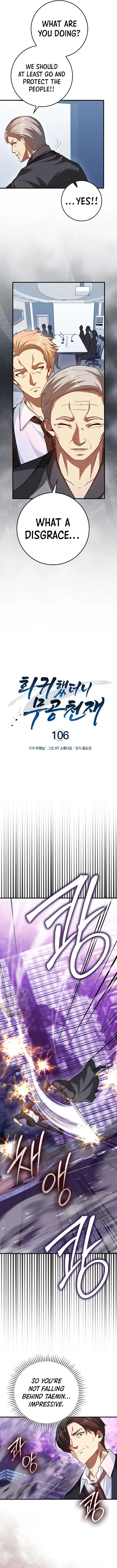 Return of the Martial Arts Genius Chapter 106 Online - página 5