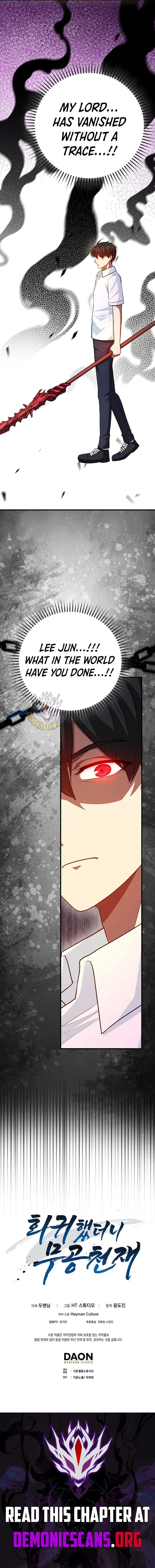 Return of the Martial Arts Genius Chapter 107 Online - página 19