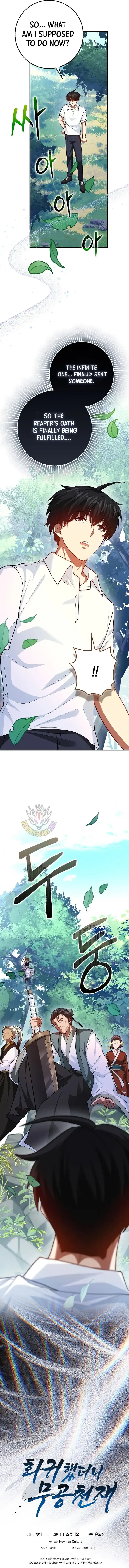 Return of the Martial Arts Genius Chapter 109 Online - página 16