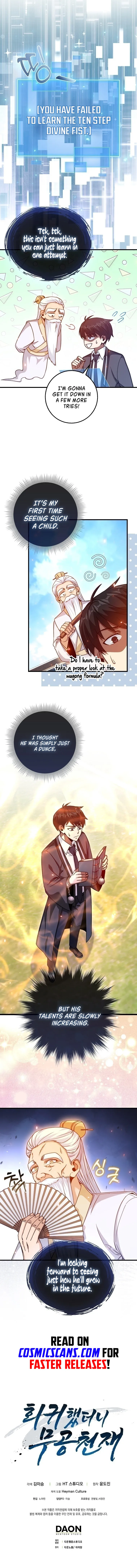 Return of the Martial Arts Genius Chapter 11 Online - página 17