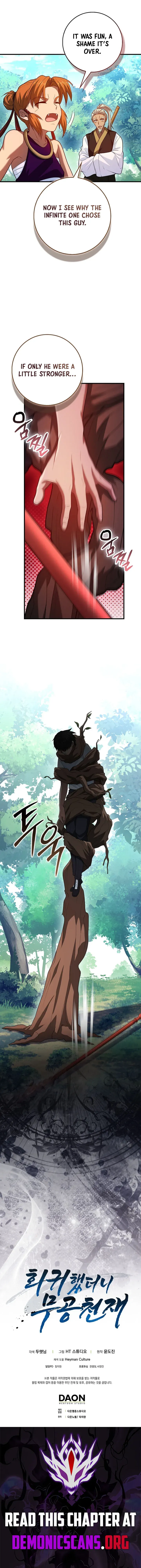 Return of the Martial Arts Genius Chapter 110 Online - página 14