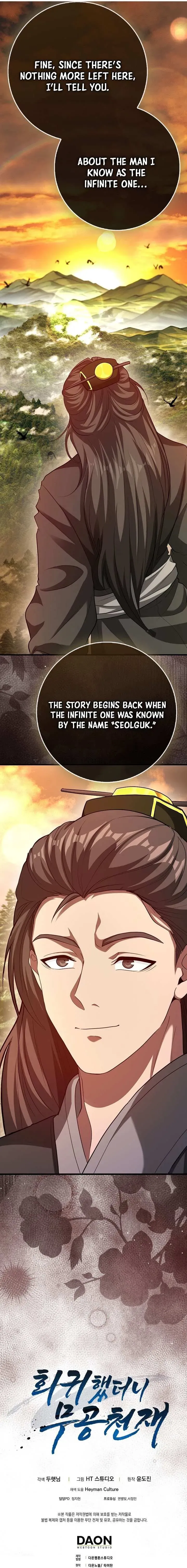 Return of the Martial Arts Genius Chapter 111 Online - página 17