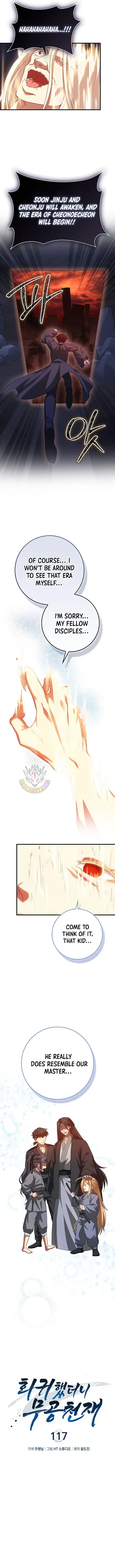 Return of the Martial Arts Genius Chapter 117 Online - página 9