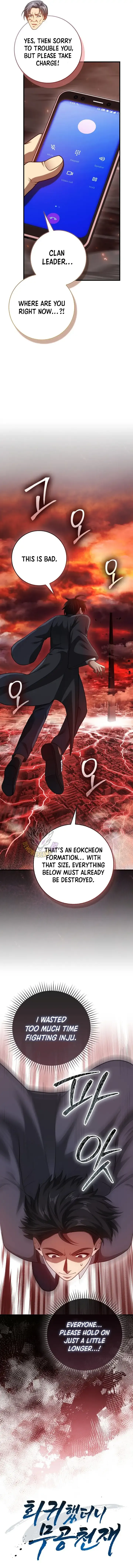 Return of the Martial Arts Genius Chapter 117 Online - página 14