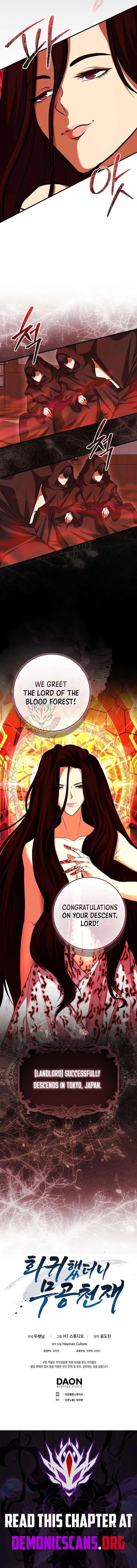 Return of the Martial Arts Genius Chapter 120 Online - página 17