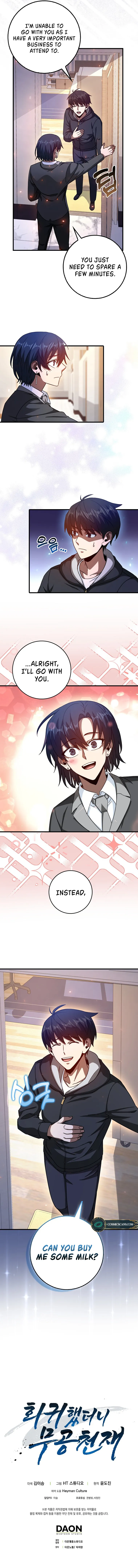 Return of the Martial Arts Genius Chapter 13 Online - página 17