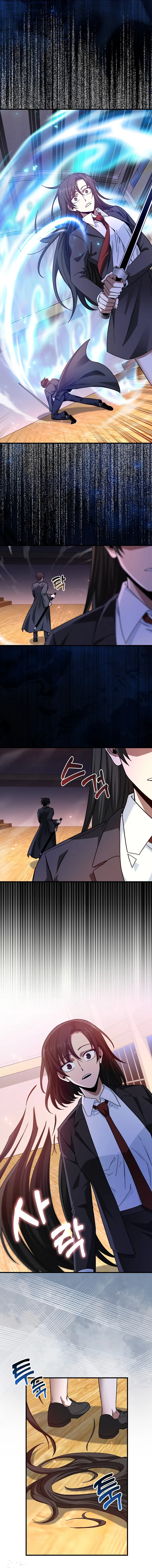 Return of the Martial Arts Genius Chapter 15 Online - página 7