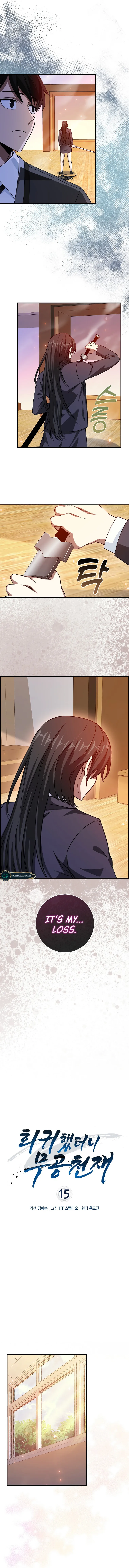 Return of the Martial Arts Genius Chapter 15 Online - página 8