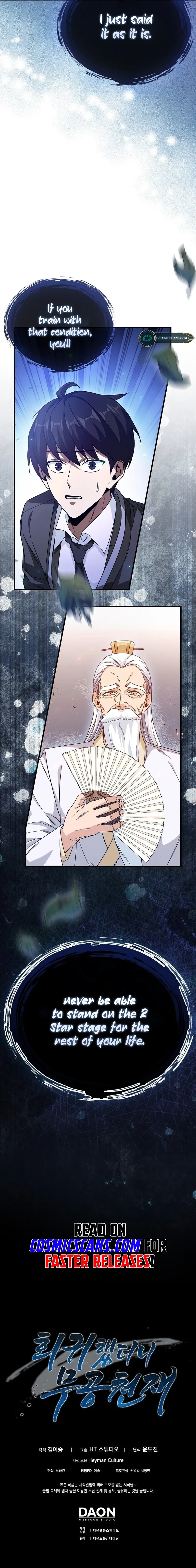 Return of the Martial Arts Genius Chapter 2 Online - página 11