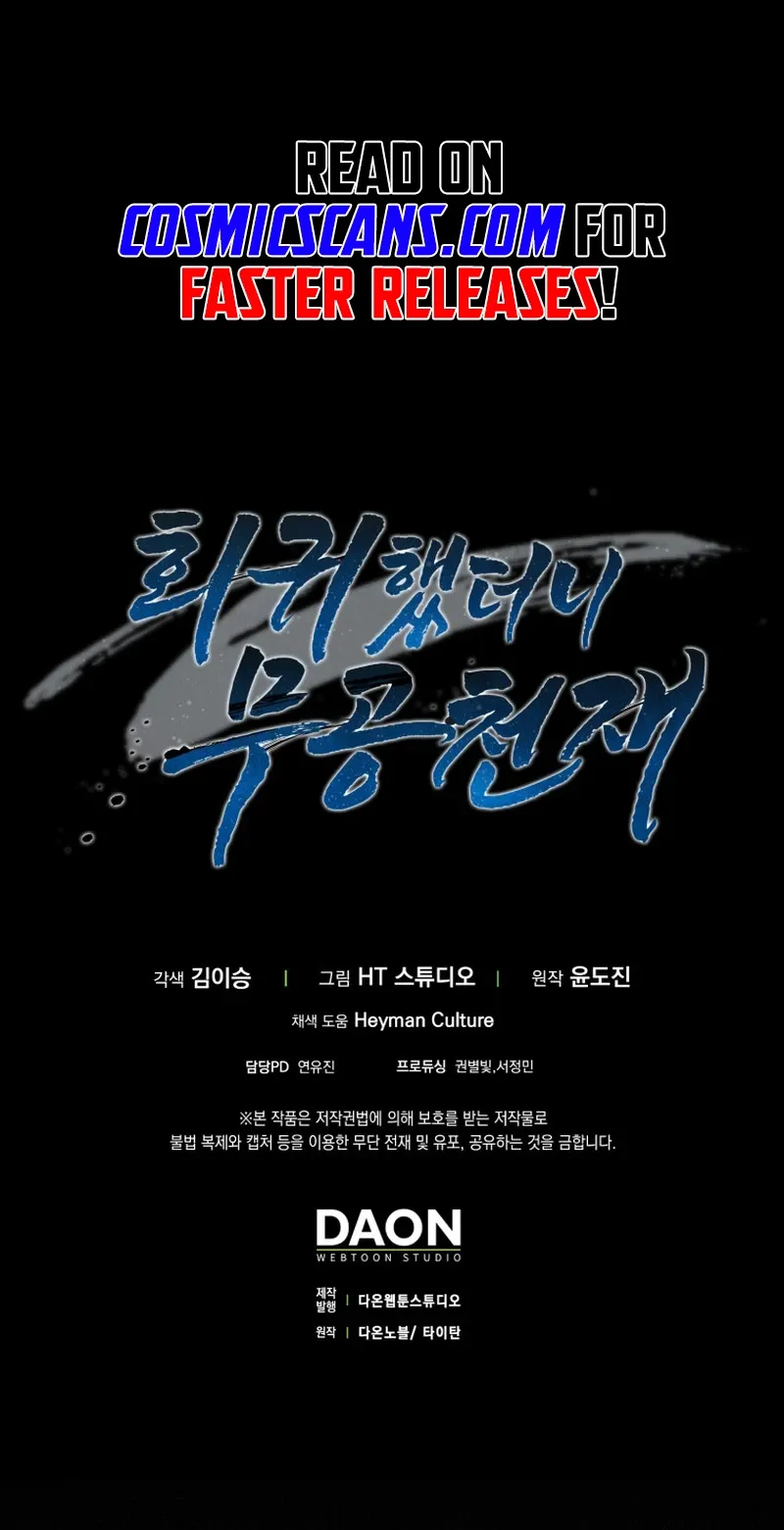 Return of the Martial Arts Genius Chapter 24 Online - página 11