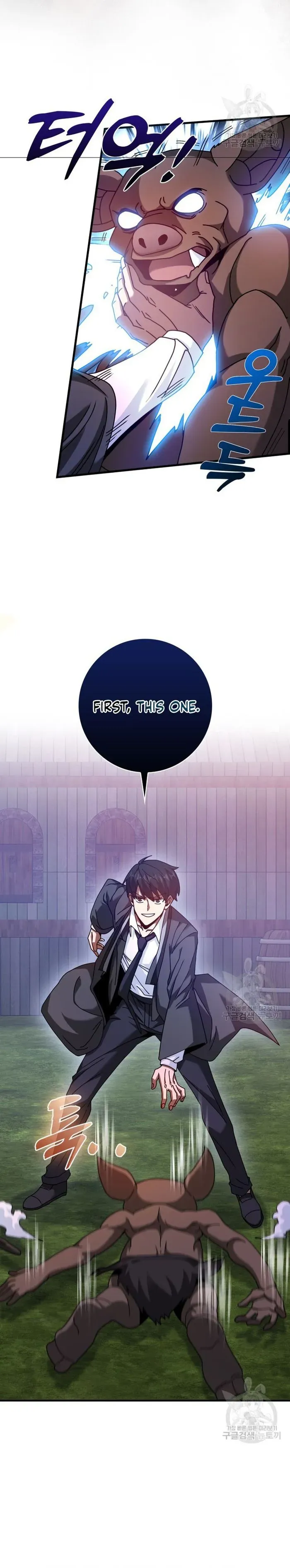 Return of the Martial Arts Genius Chapter 26 Online - página 10