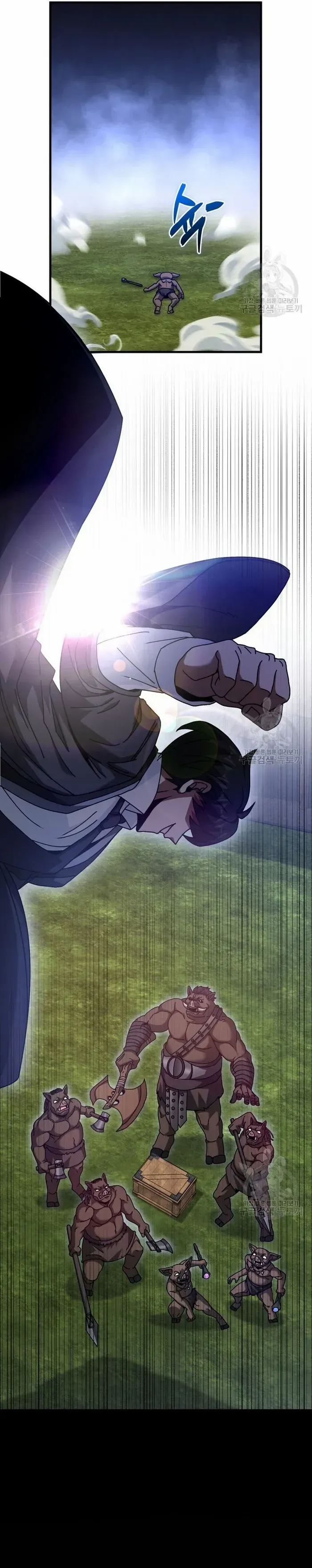 Return of the Martial Arts Genius Chapter 26 Online - página 11