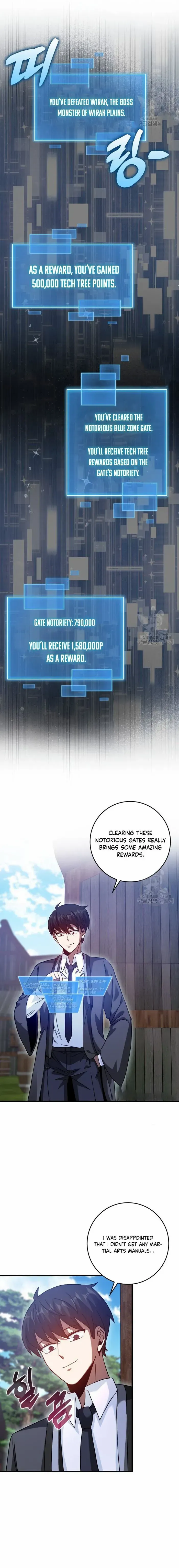 Return of the Martial Arts Genius Chapter 26 Online - página 16