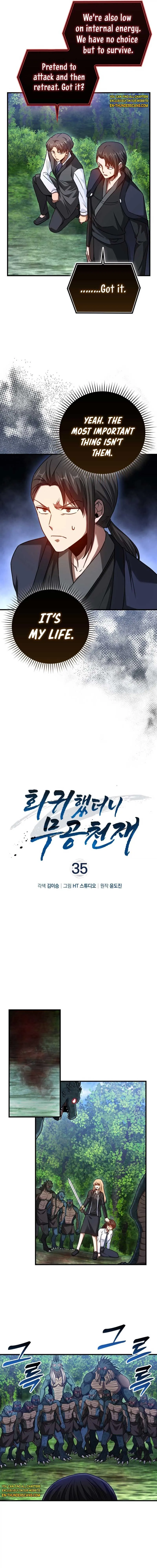 Return of the Martial Arts Genius Chapter 35 Online - página 3