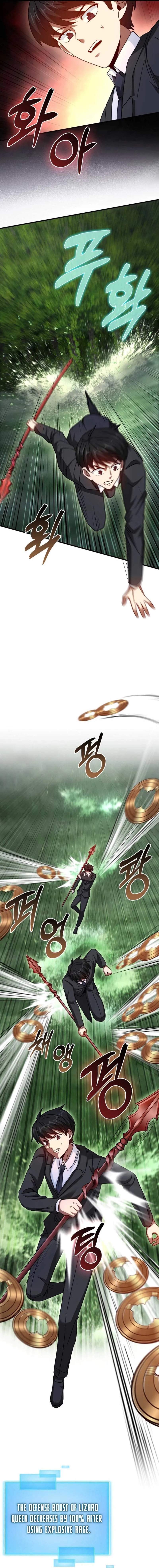Return of the Martial Arts Genius Chapter 35 Online - página 14