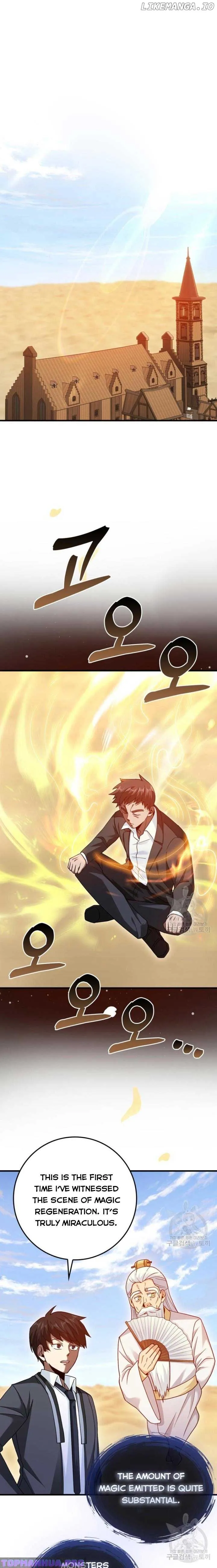 Return of the Martial Arts Genius Chapter 37 Online - página 1