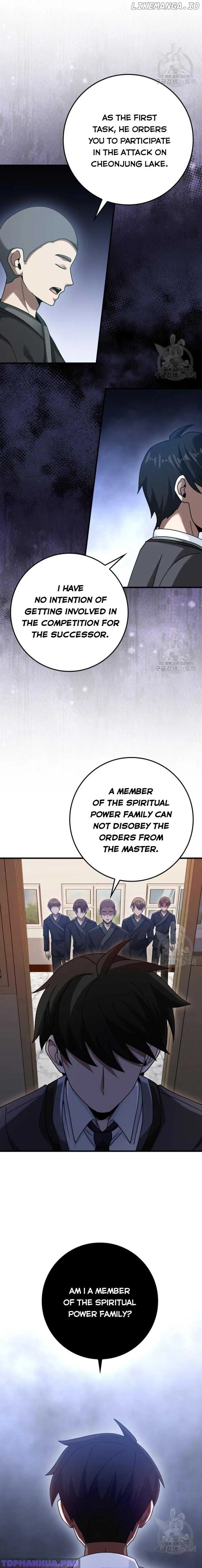 Return of the Martial Arts Genius Chapter 37 Online - página 11