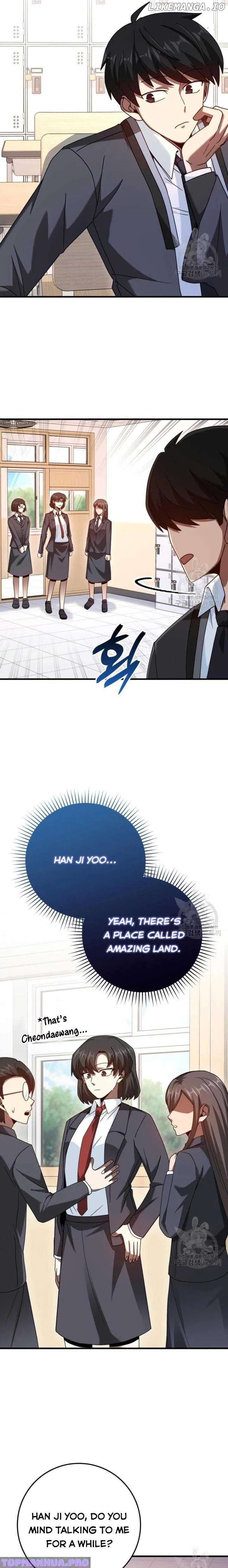 Return of the Martial Arts Genius Chapter 37 Online - página 14
