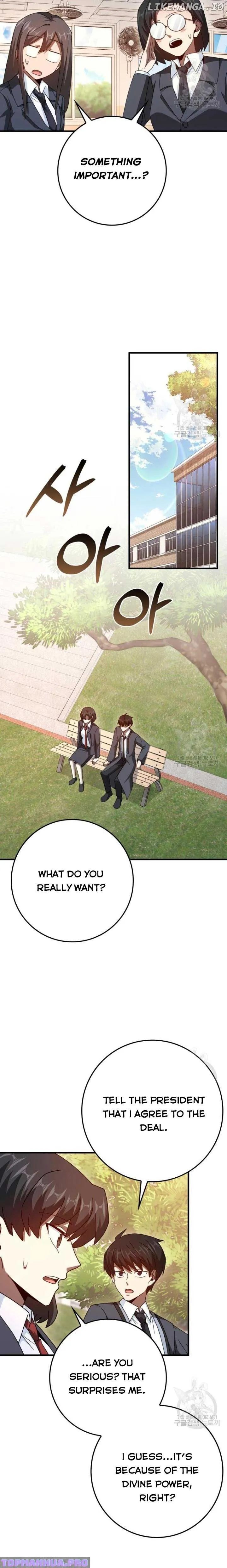 Return of the Martial Arts Genius Chapter 37 Online - página 16